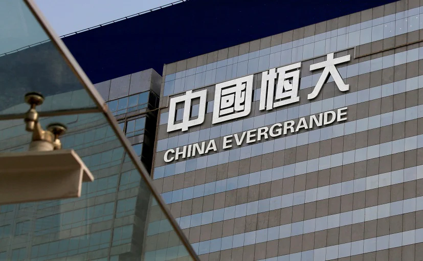 China’s Evergrande files for bankruptcy